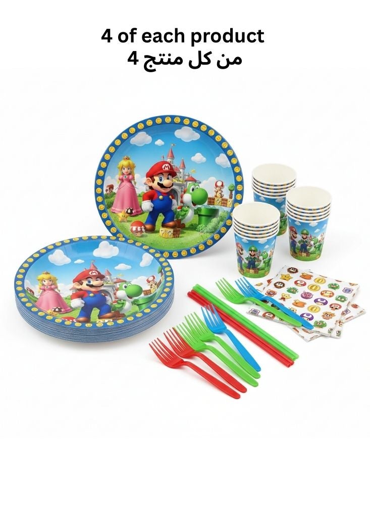 ماريو طقم أدوات مائدة لحفلات أعياد ميلاد الأطفال يضم شخصيات سوبر ماريو – ماريو، لويجي، الأميرة بيتش ويوشي – أطباق، أكواب، وأدوات مائدة (أربع قطع من كل عنصر) - Image 1